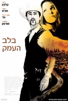 Down In The Valley - Israeli poster (xs thumbnail)