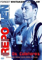 Repo Men - Brazilian Movie Cover (xs thumbnail)