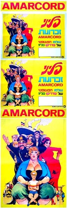 Amarcord - Israeli poster (xs thumbnail)