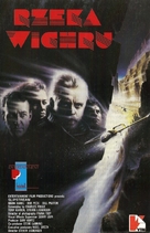 Slipstream - Polish VHS movie cover (xs thumbnail)