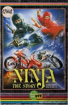 Ninja the Protector - German DVD movie cover (xs thumbnail)