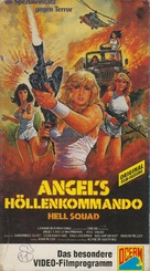 Hell Squad - German VHS movie cover (xs thumbnail)