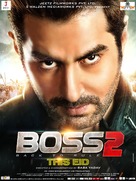 Boss 2 - Indian Movie Poster (xs thumbnail)