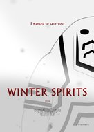 Winter Spirits - German Movie Poster (xs thumbnail)