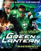 Green Lantern - Singaporean DVD movie cover (xs thumbnail)