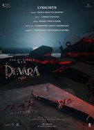 Devara Part 1 - Indian Movie Poster (xs thumbnail)