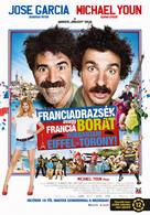 Vive la France - Hungarian Movie Poster (xs thumbnail)