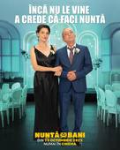 Nunta pe bani - Romanian Movie Poster (xs thumbnail)