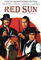 Soleil rouge - Hong Kong Movie Cover (xs thumbnail)