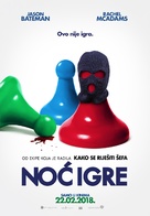 Game Night - Bosnian Movie Poster (xs thumbnail)