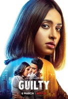 Guilty - Indian Movie Poster (xs thumbnail)