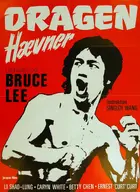 Li Hsiao Lung chuan chi Poster