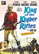 King of the Khyber Rifles - British DVD movie cover (xs thumbnail)