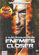Enemies Closer - Thai Movie Cover (xs thumbnail)