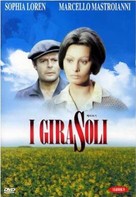I girasoli - South Korean DVD movie cover (xs thumbnail)