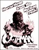 Octaman - Movie Poster (xs thumbnail)