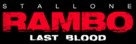 Rambo: Last Blood - Logo (xs thumbnail)