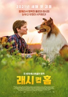 Lassie - Eine abenteuerliche Reise - South Korean Movie Poster (xs thumbnail)