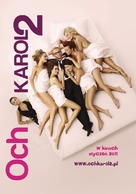 Och, Karol 2 - Polish Movie Poster (xs thumbnail)