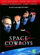 Space Cowboys - Belgian DVD movie cover (xs thumbnail)