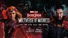 Doctor Strange in the Multiverse of Madness - Indian Movie Poster (xs thumbnail)
