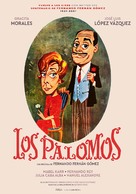 Los palomos - Spanish Movie Poster (xs thumbnail)