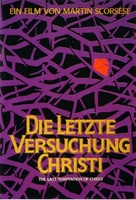The Last Temptation of Christ - German Movie Poster (xs thumbnail)