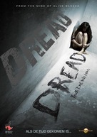 Dread - Swedish DVD movie cover (xs thumbnail)