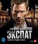 The Expatriate - Russian Blu-Ray movie cover (xs thumbnail)