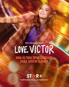 &quot;Love, Victor&quot; - Brazilian Movie Poster (xs thumbnail)
