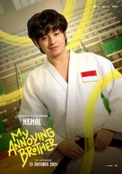 My Annoying Brother - Indonesian Movie Poster (xs thumbnail)