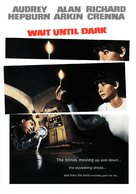 Wait Until Dark - DVD movie cover (xs thumbnail)