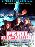 Ordeal in the Arctic - French VHS movie cover (xs thumbnail)
