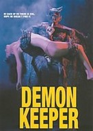 Demon Keeper - Movie Cover (xs thumbnail)