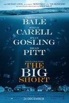 The Big Short - Dutch Movie Poster (xs thumbnail)