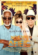Just Getting Started - South Korean Movie Poster (xs thumbnail)
