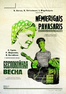 Bespokoynaya vesna - Soviet Movie Poster (xs thumbnail)