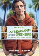 Greenberg - Italian Movie Poster (xs thumbnail)