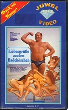 Bademeister-Report - German VHS movie cover (xs thumbnail)