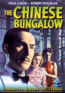 The Chinese Bungalow - DVD movie cover (xs thumbnail)