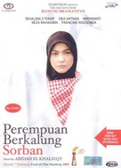 Perempuan berkalung sorban - Indonesian Movie Cover (xs thumbnail)