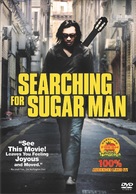 Searching for Sugar Man - DVD movie cover (xs thumbnail)