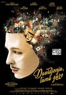 Au revoir l&agrave;-haut - Serbian Movie Poster (xs thumbnail)