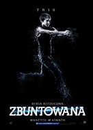 Insurgent - Polish Movie Poster (xs thumbnail)