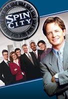 &quot;Spin City&quot; - DVD movie cover (xs thumbnail)