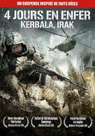 Karbala - French DVD movie cover (xs thumbnail)