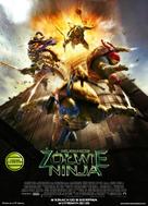 Teenage Mutant Ninja Turtles - Polish Movie Poster (xs thumbnail)
