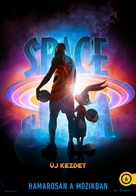 Space Jam: A New Legacy - Hungarian Movie Poster (xs thumbnail)