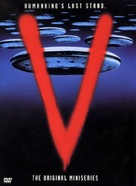V - DVD movie cover (xs thumbnail)