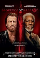 The Poison Rose - Portuguese Movie Poster (xs thumbnail)